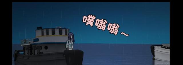 第61话44