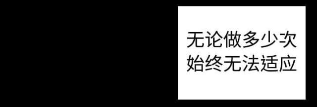 第14话7