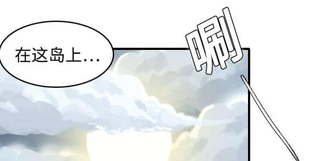 第13话51
