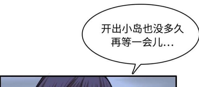第18话12