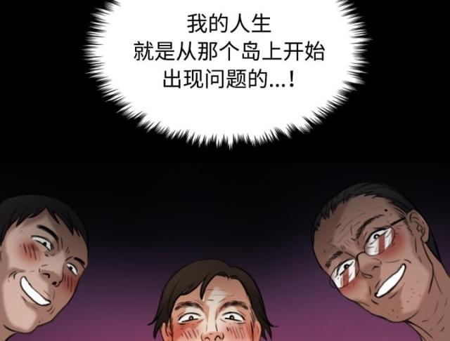 第60话21