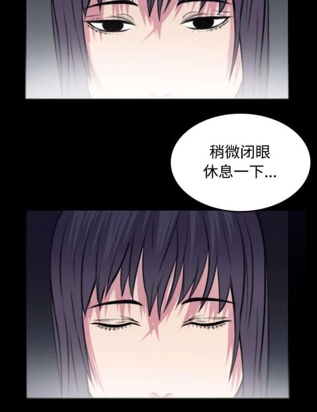 第33话38