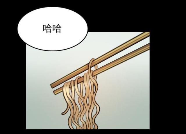 第59话43