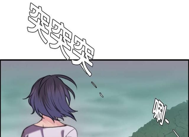 第18话6