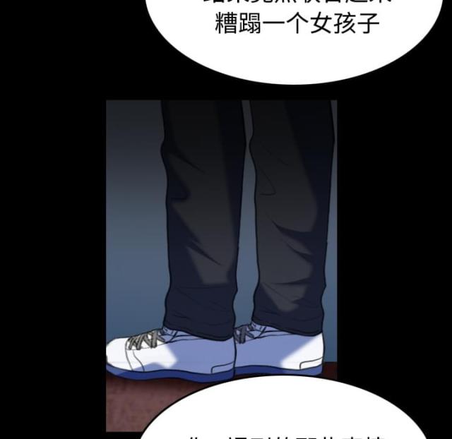 第55话35