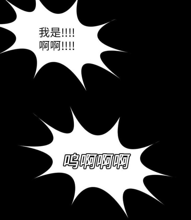 第22话2