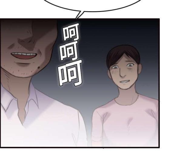 第12话59