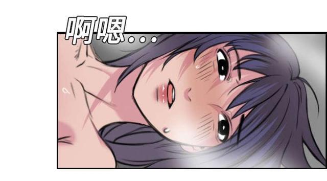 第18话17