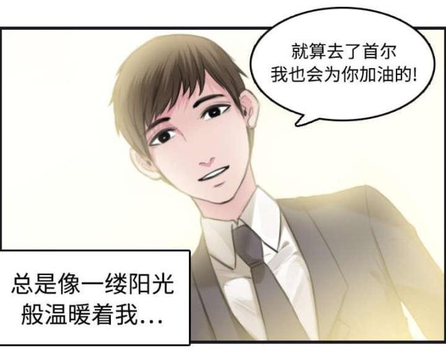 第10话55