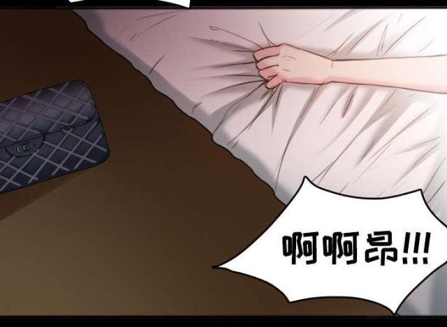 第44话26
