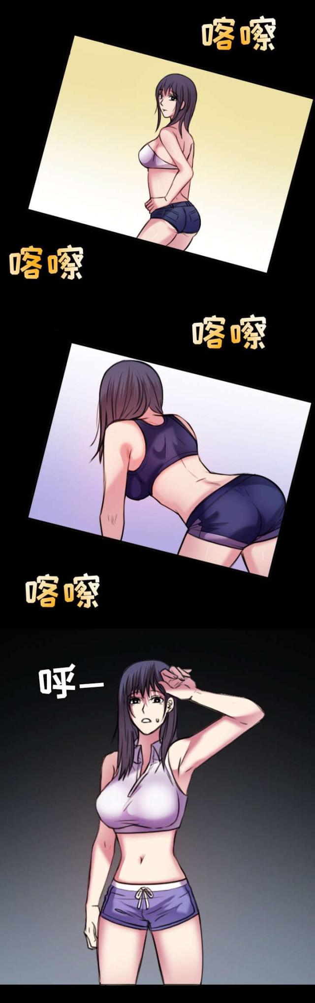 第40话10