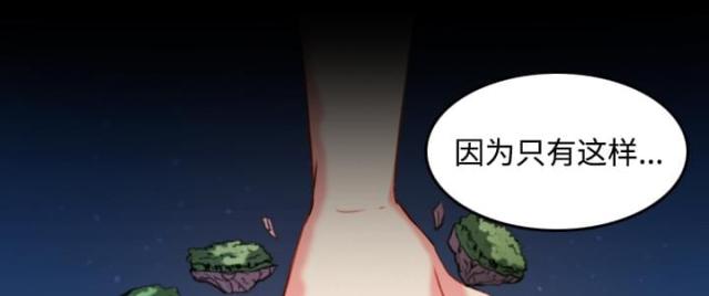 第60话61