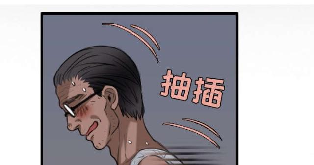 第29话15
