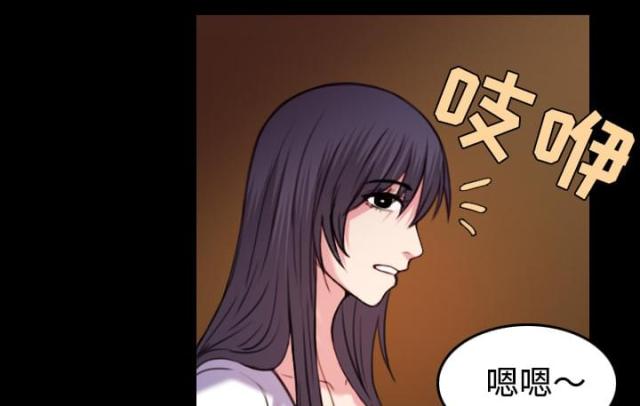第59话27