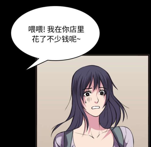 第34话25