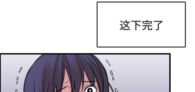 第16话19