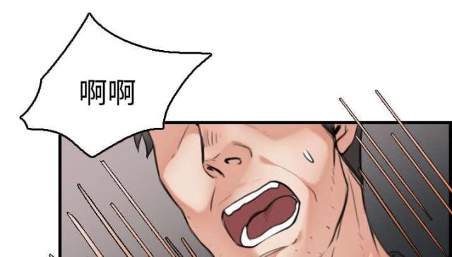 第24话12