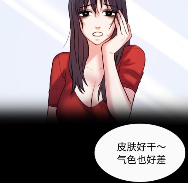 第57话28