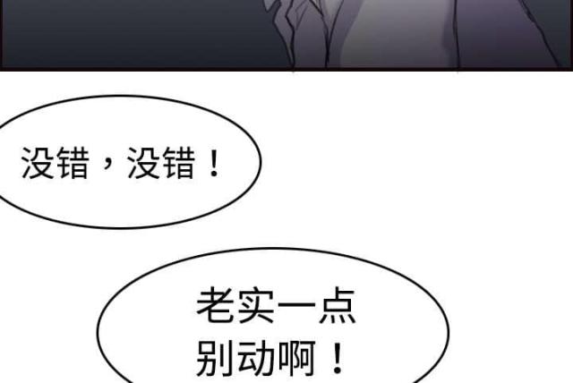 第12话58