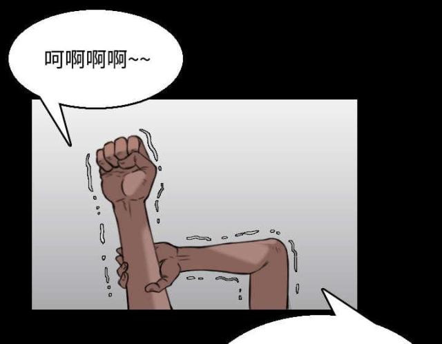 第28话18
