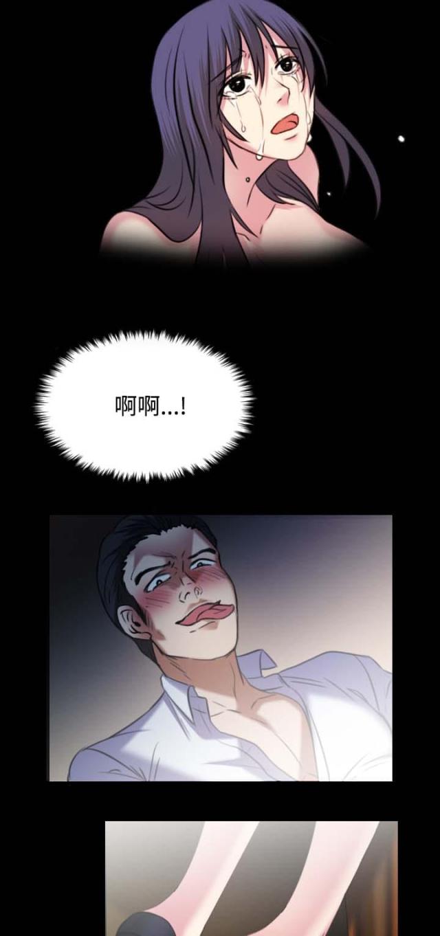 第50话6