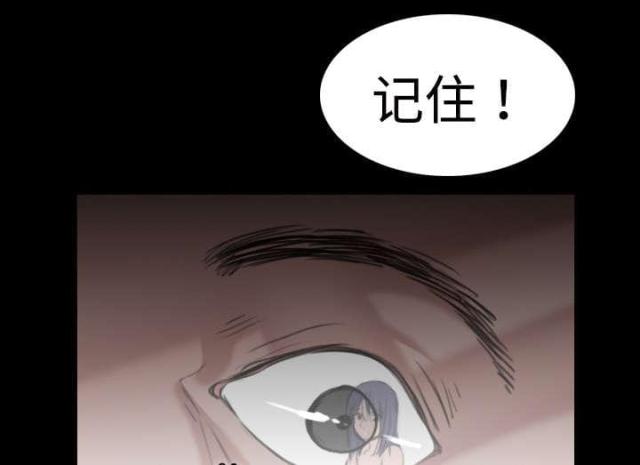 第15话25