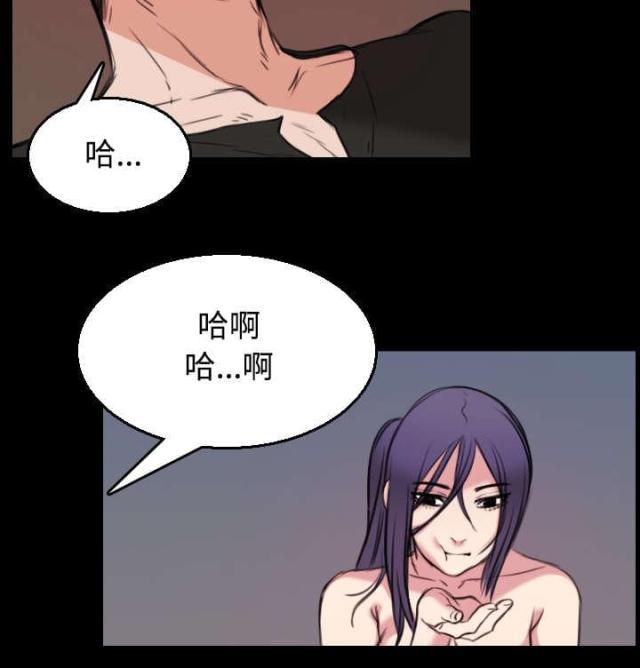 第27话23