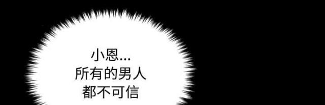 第33话27