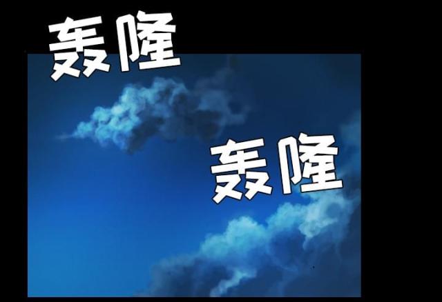 第61话30