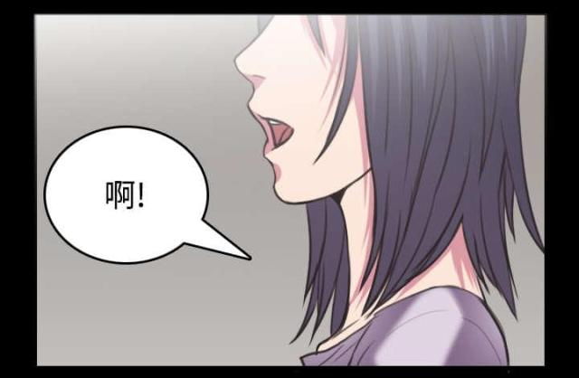 第33话32