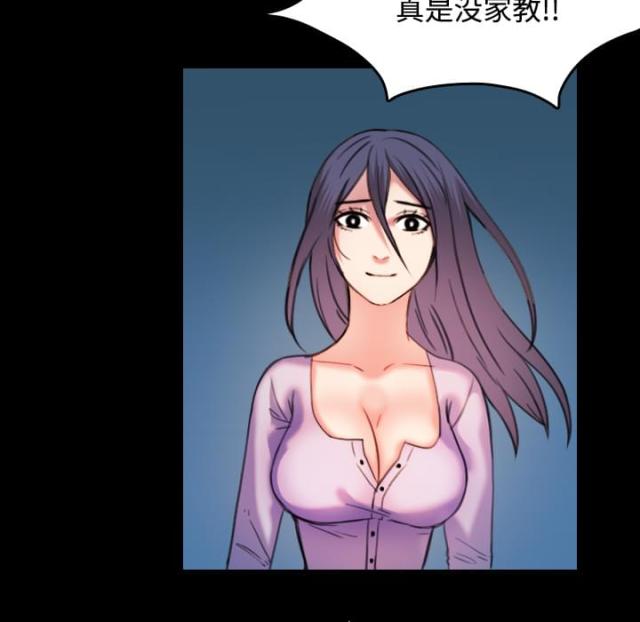 第63话17