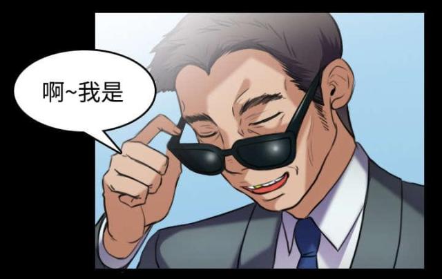 第38话24