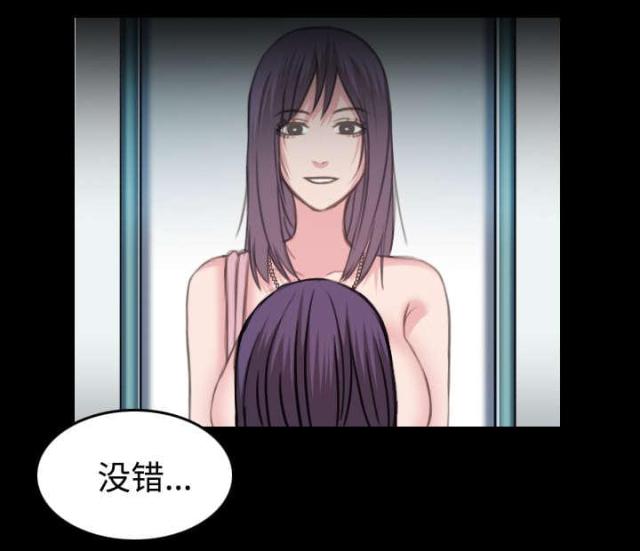 第43话28