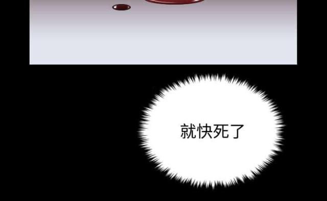 第32话43