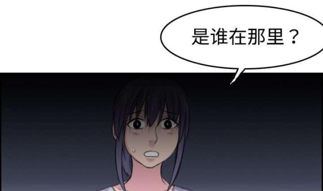 第12话35