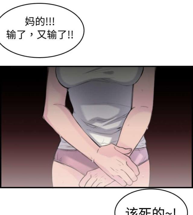 第14话0
