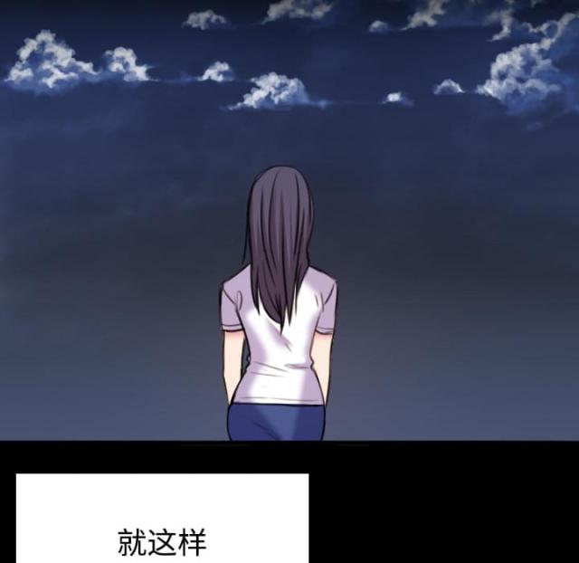 第59话49