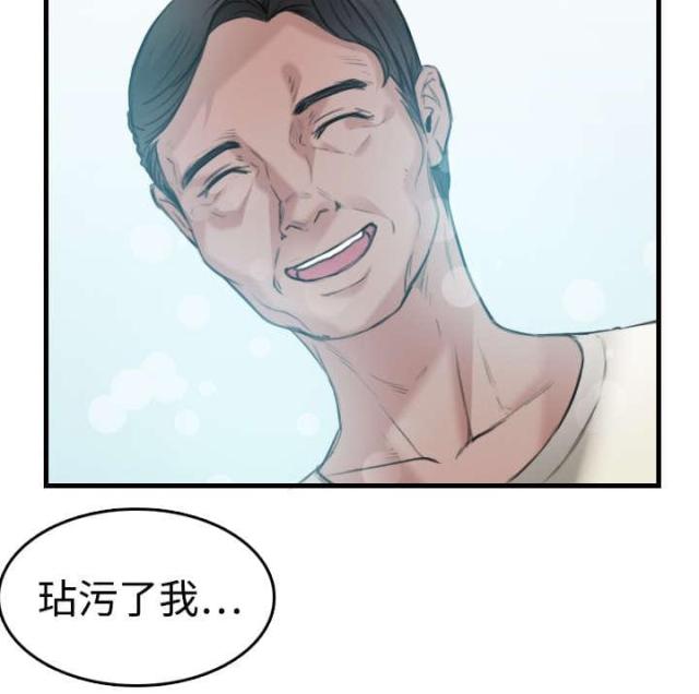 第15话21