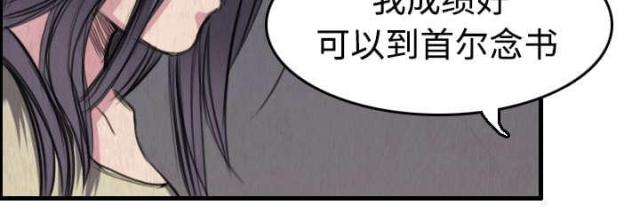 第9话15
