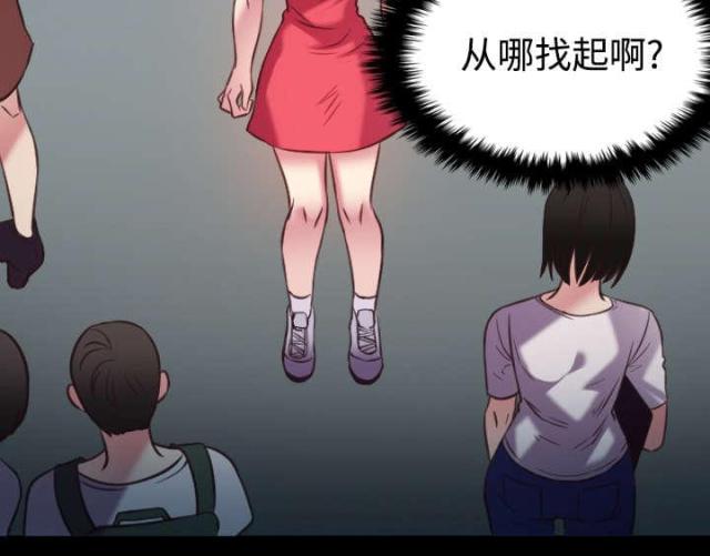 第36话27