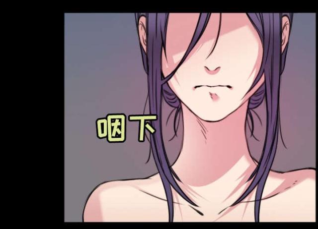 第27话24