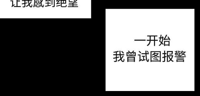 第14话9