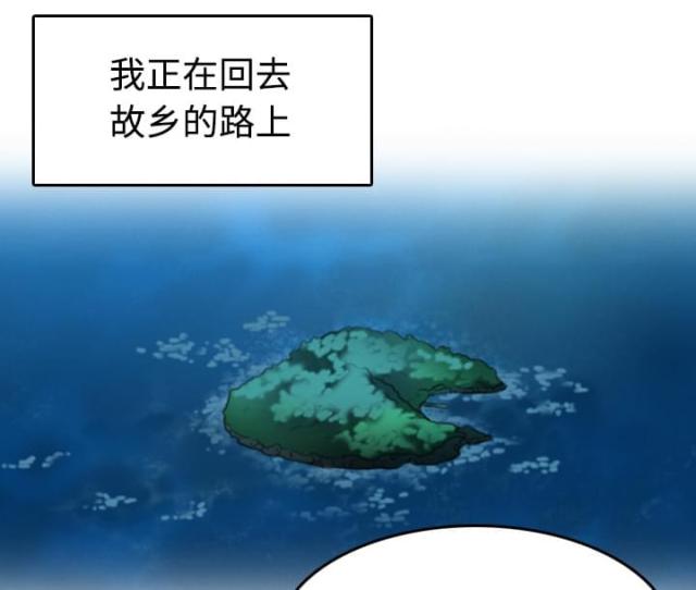 第63话47