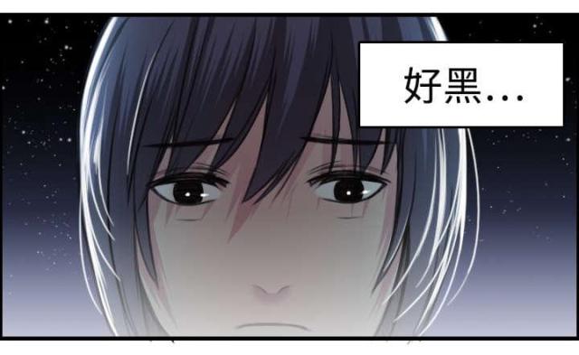第11话5