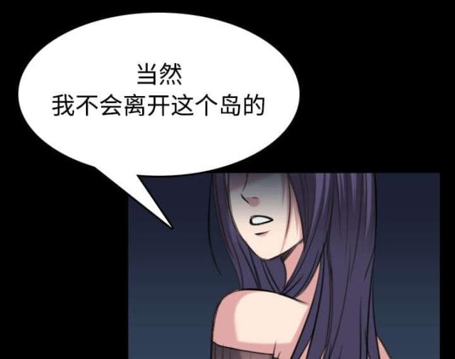 第32话35