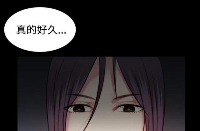 第60话52