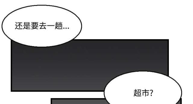 第26话6