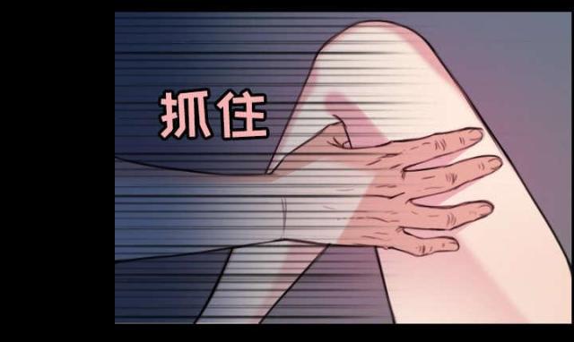 第28话5