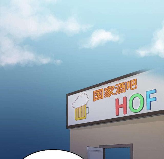 第24话27