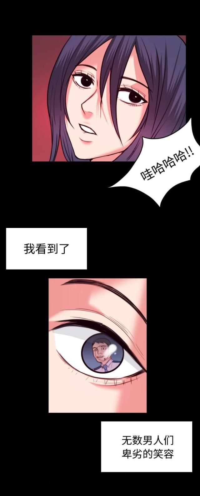 第54话0